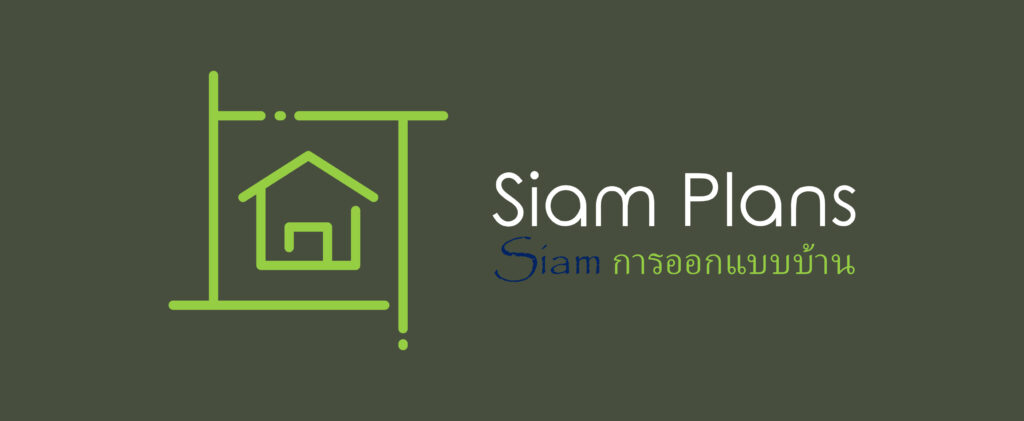 เกี่ยวกับเรา Siam Plans Logo