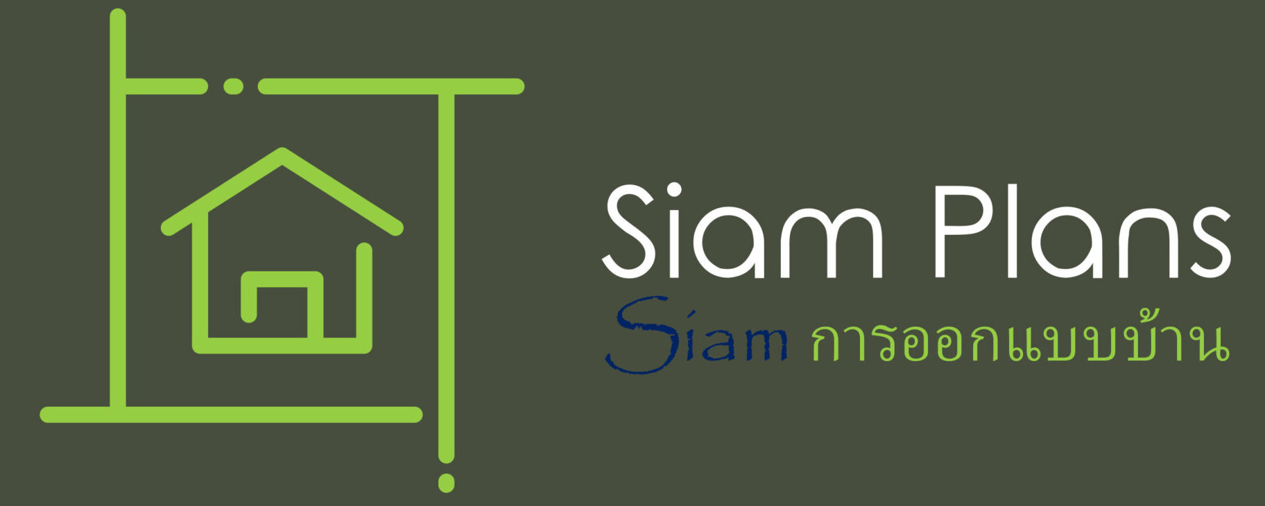 Siam Plans Logo