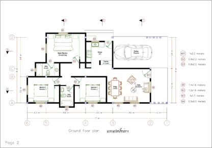 บ้าน ชั้น เดียว 8x17 เมตร 3 ห้องนอน 2 ห้องน้ำ แปลนเต็ม layout